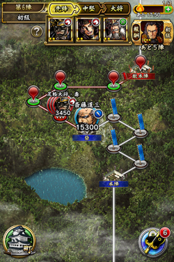 画像集 No.005のサムネイル画像 / 「戦魂 -SENTAMA-」に戦友機能が追加。バトル中に援軍を呼べるように