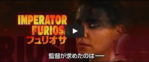 ǲإޥåɥޥå ܤΥǥɡ٥饯ʥեꥪ<br>HD2015ǯ620