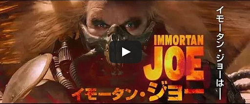 ǲإޥåɥޥå ܤΥǥɡ٥饯ʥ硼<br>HD2015ǯ620