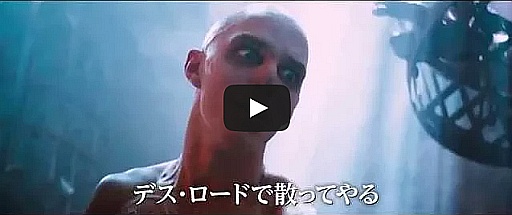 ǲإޥåɥޥå ܤΥǥɡ٥饯ʥ˥塼<br>HD2015ǯ620