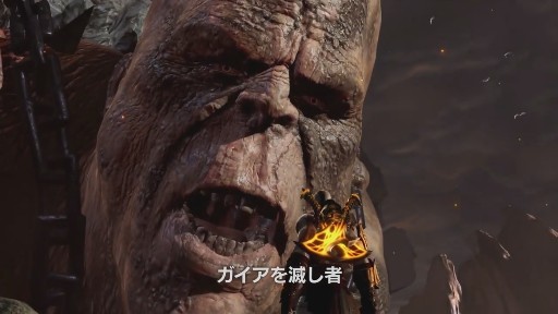 GOD OF WAR III Remasteredץʥ󥹥ȥ졼顼