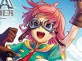 ミュージック フロム ゲームワールド:Track 6