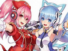ミュージック フロム ゲームワールド:Track 20
