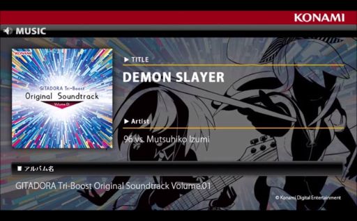 DEMON SLAYER / GITADORA Tri-Boost Original Soundtrack Volume.01