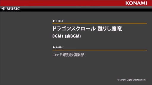 BGM1 BGM / ʥߡեߥ󡦥˥ Vol.3 ROMå