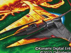 ミュージック フロム ゲームワールド:Track 58 「グラディウスII GOFERの野望」「聖剣伝説 -ファイナルファンタジー外伝-」