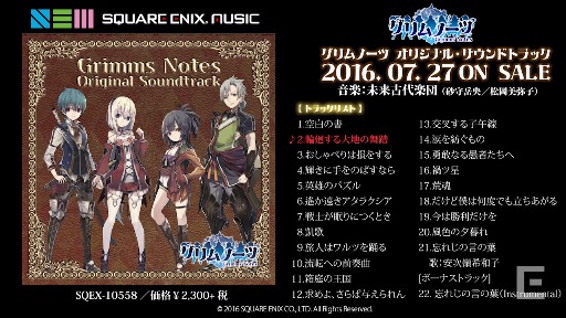 ֥Ρ ꥸʥ롦ɥȥåץ İ