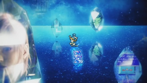 FF 쥳ɥѡۡ2ǯڥࡼӡ