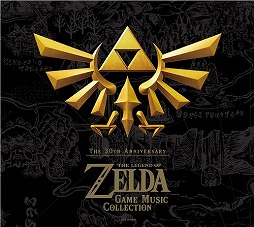 画像集 No.003のサムネイル画像 / ミュージック フロム ゲームワールド:Track 78 「ゼルダの伝説」「ストリートファイターV」
