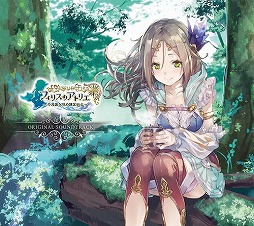 画像集 No.003のサムネイル画像 / ミュージック フロム ゲームワールド:Track 83 「世界樹の迷宮V 長き神話の果て」「フィリスのアトリエ 〜不思議な旅の錬金術士〜」