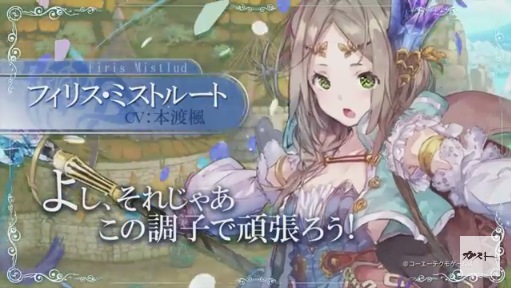 11/2ȯ䡪ڥեꥹΥȥꥨۥץ⡼ӥǥ