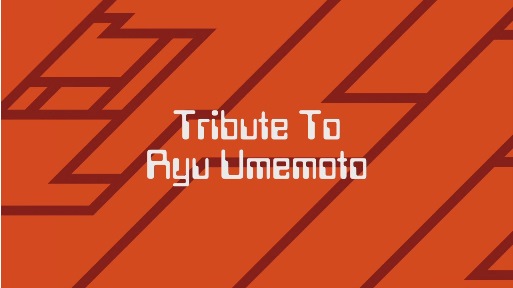 TRIBUTE TO RYU UMEMOTO  Music From YU-NO