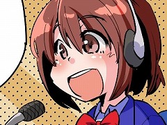 ミュージック フロム ゲームワールド:Track 85 「TAITO GAME MUSIC REMIXS」「うたわれるもの 二人の白皇」