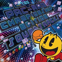 画像集 No.002のサムネイル画像 / ミュージック フロム ゲームワールド：Track 100 「パックマン チャンピオンシップエディション」「BRA★BRA FINAL FANTASY BRASS de BRAVO 3」