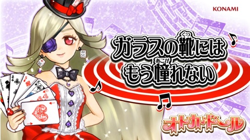 ȥߥ塼åإ饹ηˤϤ⤦ƴʤ