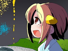 ミュージック フロム ゲームワールド:Track 118 「ラジアントヒストリア パーフェクトクロノロジー」「music from FINAL FANTASY」