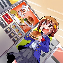 画像集 No.001のサムネイル画像 / ミュージック フロム ゲームワールド：Track 127 「アナザーエデン 時空を超える猫」「旋光の輪舞」