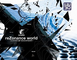 画像集 No.002のサムネイル画像 / ミュージック フロム ゲームワールド:Track 139 「reZonance world 〜ZUNTATA 30th ANNIVERSARY〜」「NieR:Automata」