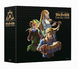 画像集 No.002のサムネイル画像 / ミュージック フロム ゲームワールド:Track 174 「ゼルダの伝説 コンサート2018」「アウトラン」