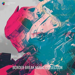 画像集 No.002のサムネイル画像 / ミュージック フロム ゲームワールド：Track 178 「ボーダーブレイク」「チョコボの不思議なダンジョン エブリバディ！」