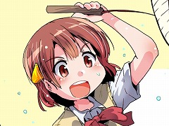 ミュージック フロム ゲームワールド:Track 180 「世界樹の迷宮X」「プレカトゥスの天秤」