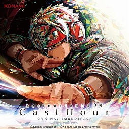 画像集#003のサムネイル/ミュージック フロム ゲームワールド:Track 248 「アレスタコレクション」「beatmania IIDX 29 CastHour」