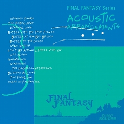 画像集 No.003のサムネイル画像 / ミュージック フロム ゲームワールド:Track 269 「beatmania IIDX 30 RESIDENT」「FINAL FANTASY Series ACOUSTIC ARRANGEMENTS」