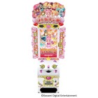 オトカドール