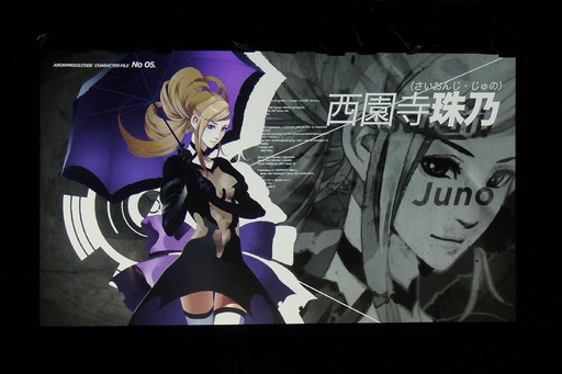 画像集 No.010のサムネイル画像 / 1年2か月ぶりとなる「Live 5pb. 2016」が開催。17組のアーティストが出演し,ゲームにまつわるトークも行われたイベントの模様をレポート