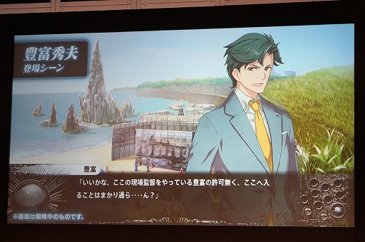 画像集 No.005のサムネイル画像 / ベルサール秋葉原にて「5pb.祭り2016」が開催。「ANONYMOUS;CODE」ほか,主要ステージと会場の模様をレポート