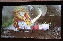 画像集 No.006のサムネイル画像 / ベルサール秋葉原にて「5pb.祭り2016」が開催。「ANONYMOUS;CODE」ほか,主要ステージと会場の模様をレポート