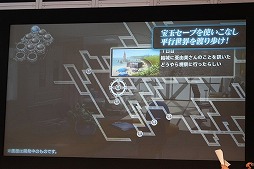 画像集 No.008のサムネイル画像 / ベルサール秋葉原にて「5pb.祭り2016」が開催。「ANONYMOUS;CODE」ほか,主要ステージと会場の模様をレポート
