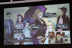 画像集 No.020のサムネイル画像 / ベルサール秋葉原にて「5pb.祭り2016」が開催。「ANONYMOUS;CODE」ほか,主要ステージと会場の模様をレポート