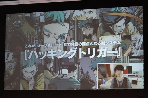 画像集 No.025のサムネイル画像 / ベルサール秋葉原にて「5pb.祭り2016」が開催。「ANONYMOUS;CODE」ほか,主要ステージと会場の模様をレポート