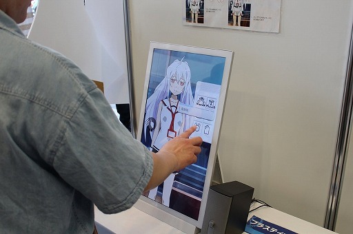 画像集 No.031のサムネイル画像 / ベルサール秋葉原にて「5pb.祭り2016」が開催。「ANONYMOUS;CODE」ほか,主要ステージと会場の模様をレポート