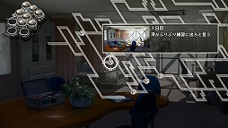 画像集 No.038のサムネイル画像 / ベルサール秋葉原にて「5pb.祭り2016」が開催。「ANONYMOUS;CODE」ほか,主要ステージと会場の模様をレポート
