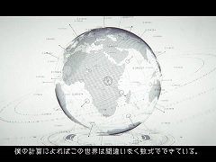 「ANONYMOUS;CODE」,ゲーム内プロローグムービー第1弾を公開。公式サイトではキャラ情報の更新も
