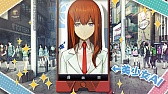 画像集 No.003のサムネイル画像 / 「STEINS;GATE」，ありがとうキャンペーン第2弾の詳細が公開