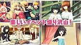 画像集 No.004のサムネイル画像 / 「STEINS;GATE」，ありがとうキャンペーン第2弾の詳細が公開