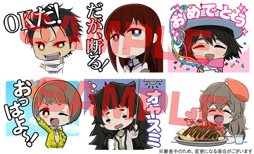 画像集 No.005のサムネイル画像 / 「STEINS;GATE」，ありがとうキャンペーン第2弾の詳細が公開