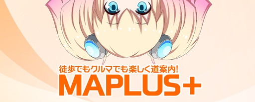 画像集 No.006のサムネイル画像 / 「STEINS;GATE」，ありがとうキャンペーン第2弾の詳細が公開