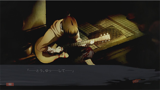 CHAOS;CHILDټ͸ɤĴŪʻͻ