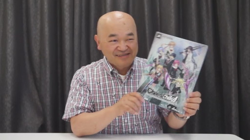 PSǡCHAOS;CHILDٹⶶ̾ͤˤǾҲ