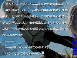 画像集 No.004のサムネイル画像 / PC向けノベルゲーム「ロストカラーズ」をリメイクした“限定再装版”が5月2日に発売。さまざまな調整が行われ,多彩な特典も付属