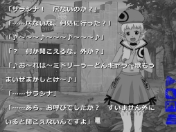 画像集 No.006のサムネイル画像 / PC向けノベルゲーム「ロストカラーズ」をリメイクした“限定再装版”が5月2日に発売。さまざまな調整が行われ,多彩な特典も付属