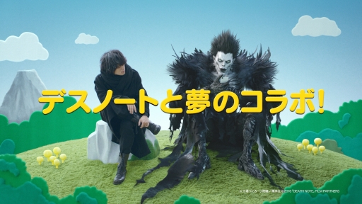 LINE Х֥2 TVCMεꡦ塼