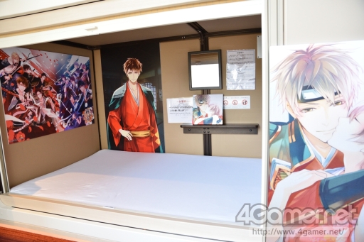 画像集 No.055のサムネイル画像 / 舞台「イケメン戦国 THE STAGE〜真田幸村編〜」のゲネプロをレポート。東京銀座ベイホテルとのコラボ企画の様子も合わせてお届け