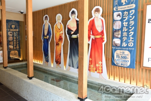 画像集 No.072のサムネイル画像 / 舞台「イケメン戦国 THE STAGE〜真田幸村編〜」のゲネプロをレポート。東京銀座ベイホテルとのコラボ企画の様子も合わせてお届け