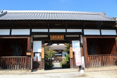 画像集 No.014のサムネイル画像 / イケメン武将たちとふたり旅気分が楽しめる「イケメン戦国」×山梨県笛吹市コラボ&大迫力の川中島合戦戦国絵巻レポート