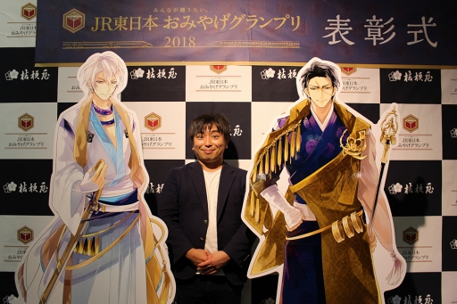 画像集 No.042のサムネイル画像 / イケメン武将たちとふたり旅気分が楽しめる「イケメン戦国」×山梨県笛吹市コラボ&大迫力の川中島合戦戦国絵巻レポート